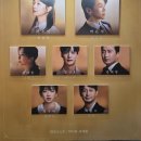 세종M | 세종문화회관 M씨어터 사의 찬미 첫공 후기(전소민 박은석)