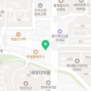 호치킨 죽전점 이미지
