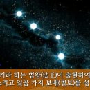 낙원건설 이미지
