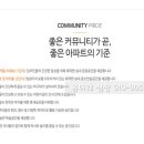 두호경로당 이미지
