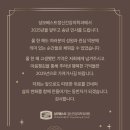 성모베스트 정신건강의학과의원 이미지