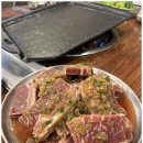 은평구 LA소갈비 제대로 맛본 마포구이마당 DMC본점 후기