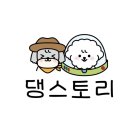 대덕대로-18 이미지