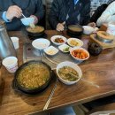 백운골남원추어탕 이미지