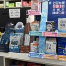 보정약국 이미지