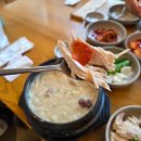 인천광역시 시립박물관 | 인천 송도 시립 박물관 앞 &#39;운현궁한방삼계탕&#39; 내돈내산 후기