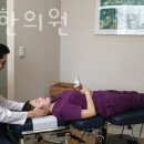 하늘담한의원 이미지