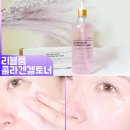 낙원홈케어 이미지