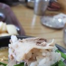 삼시세때국밥 이미지