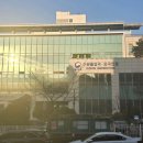 카카오 이민 행정사 사무소 이미지