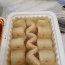 그엄마의그딸떡볶이 이미지