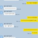헤이라탄 | [이수댁 6월 일상: 맛있는 것도 먹고, 웨딩촬영('헤이허니')도 하고~요즘 일상 모음]