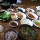 명수정 이미지