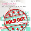 와이앤피필라테스