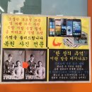 갤러리 스튜디오 현상소 이미지