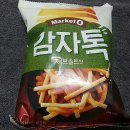 농업회사법인 풍미식품주식회사 이미지