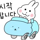 부산 연제구보건소 이미지