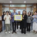 속초종합사회복지관 이미지