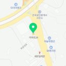 CU양지IC점