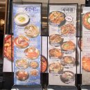 홍대 맛집 추천 누리마을감자탕 홍대직영점 수제 콩국수 제육볶음