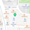 싸미랑 부평점 이미지