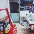 전주수보청기