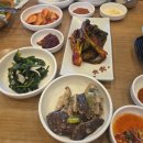 호호명이보쌈