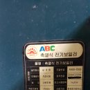 우암로 이미지