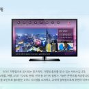 청포대KP