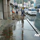 중소기업은행 통영지점 이미지