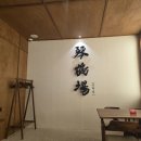 워니러스트 | * 8월