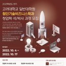 석행정사 이미지