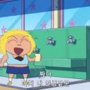 강릉오빠