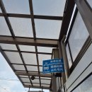 본점 | 하코다테 스키야키 아사리본점 솔직후기