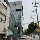 사조대림방배동사옥 | 방배동 임장기 3부 - 방배그랑자이 방배임광1,2차 방배임광 3차 방배래미안아트힐