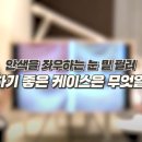 스토리피부과의원 이미지