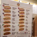 반미362 원호점 이미지