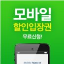 하예동-9 이미지