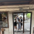 삼남매유통