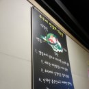 새대명상회 이미지