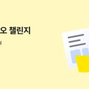 원티드 이미지