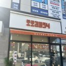 도토리피크닉 이미지