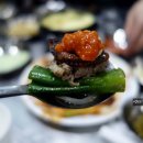 돈불식당 이미지