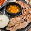 해바라기 정육식당 이미지