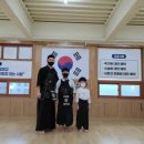 외도검도관 이미지