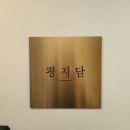 카페코지수원 이미지
