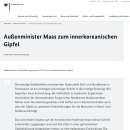 남북주유소 이미지