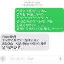 2025년 1월 : 🐍해의 시작