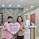 생명장한의원 이미지