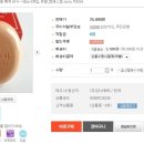 닥터.潤